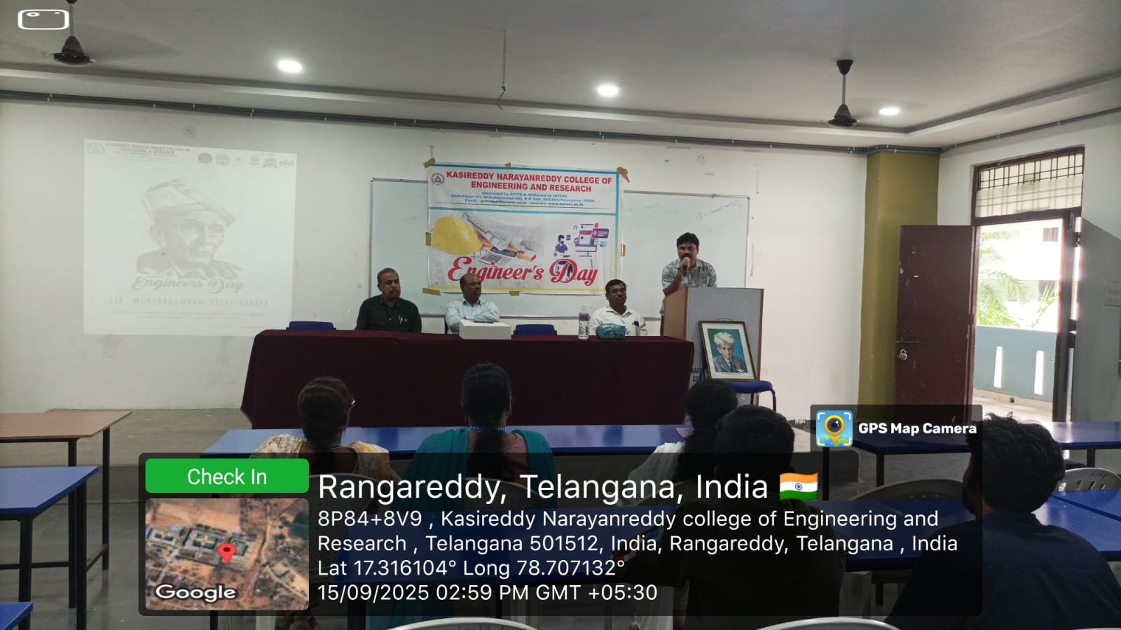 Engineer s Day 15.09.2025 - 12